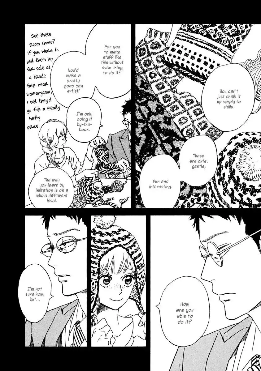 Sekine-kun no Koi Chapter 23 13